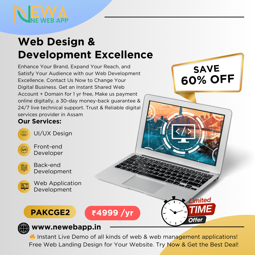 Essentials Website Design