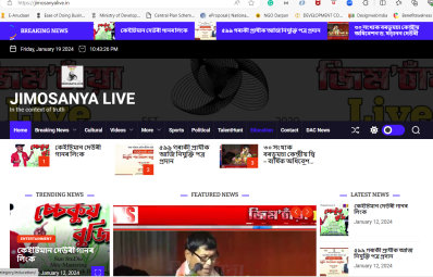 News Portal  Website
